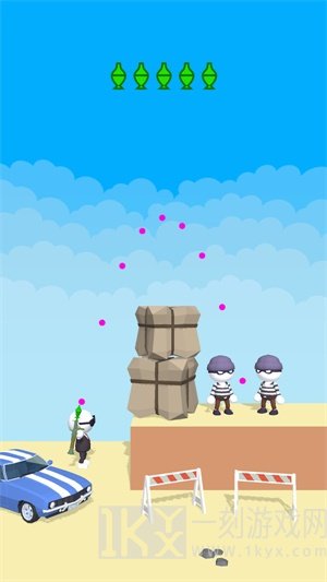 子弹末日