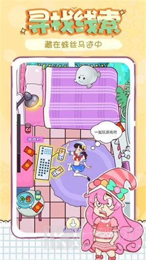 姐姐我不会这题太难了