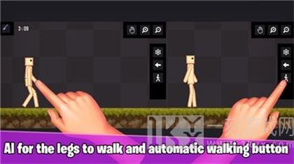 火柴人类游乐场
