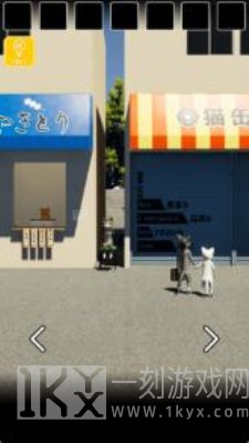 逃脱猫和其他