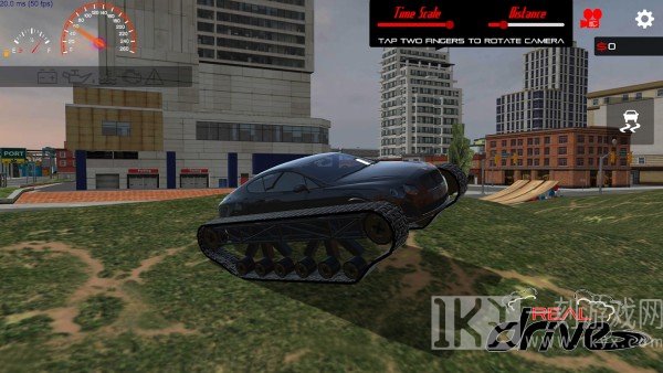 RealDrive