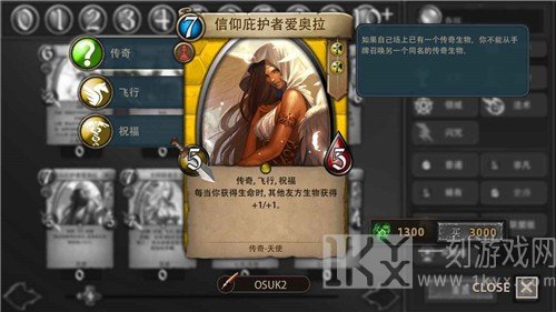 安多尔黎明召唤