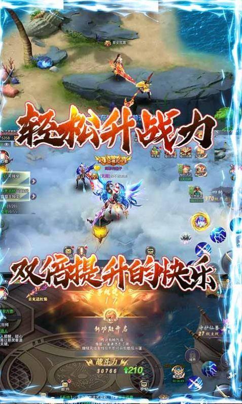 万年练气期