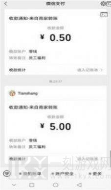 阿伟兔兔
