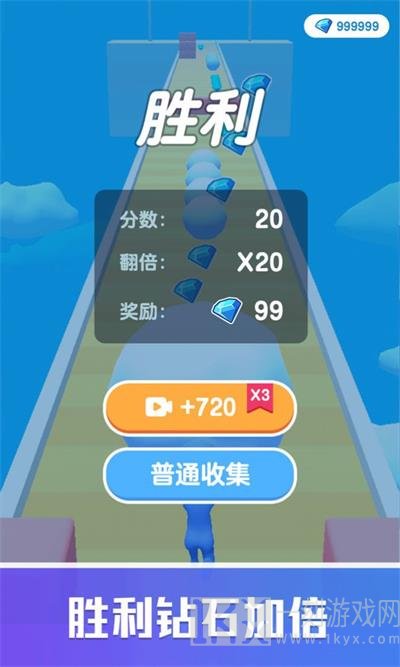 雪球快跑