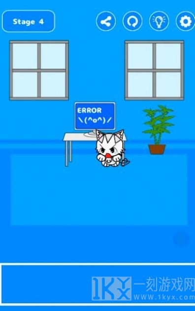 追赶大和局长