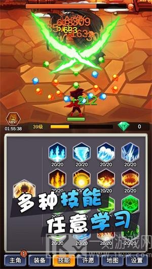 某不稳定的气功波