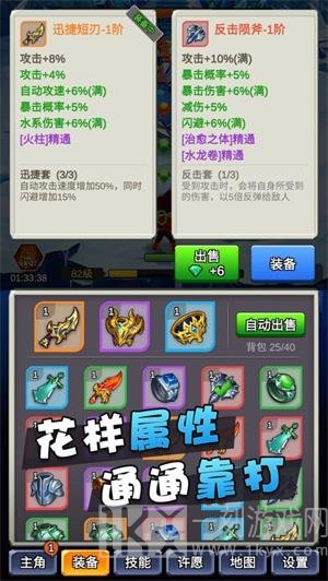 某不稳定的气功波