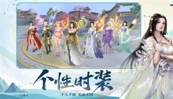 魔神之子