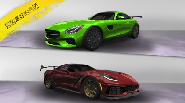 极速交通赛车 极速交通赛车截图