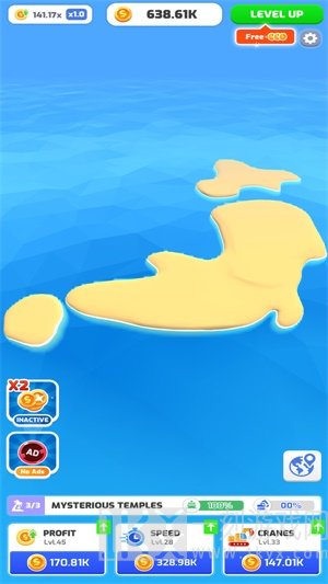 我家里有岛