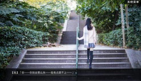 我不是海王