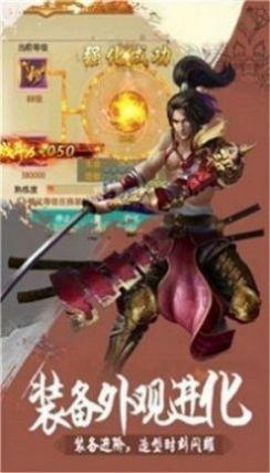 星域苍生