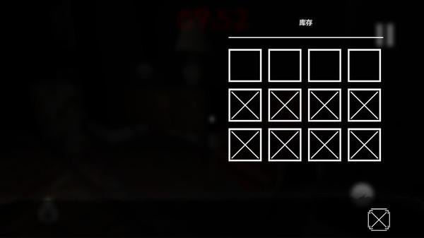 恐怖之中