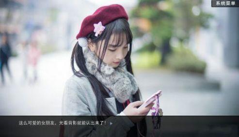 我不是海王