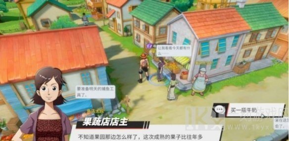 航海王热血航线风车村美食家的旅行怎么完成 美食家的旅行任务完成攻略