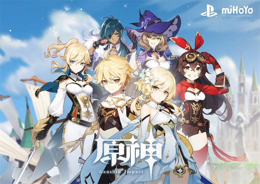 原神1.5能白嫖多少原石 原神1.5白嫖石头方法