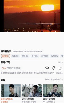 左手视频