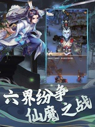 从杀猪到杀神