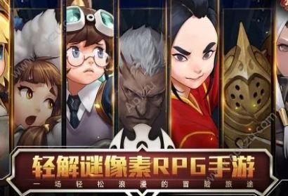 坎公骑冠剑