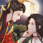 传闻中的女帝后宫