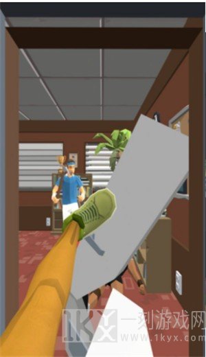 一脚就完事