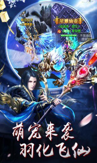 大梦敦煌