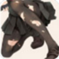 肾虚十连