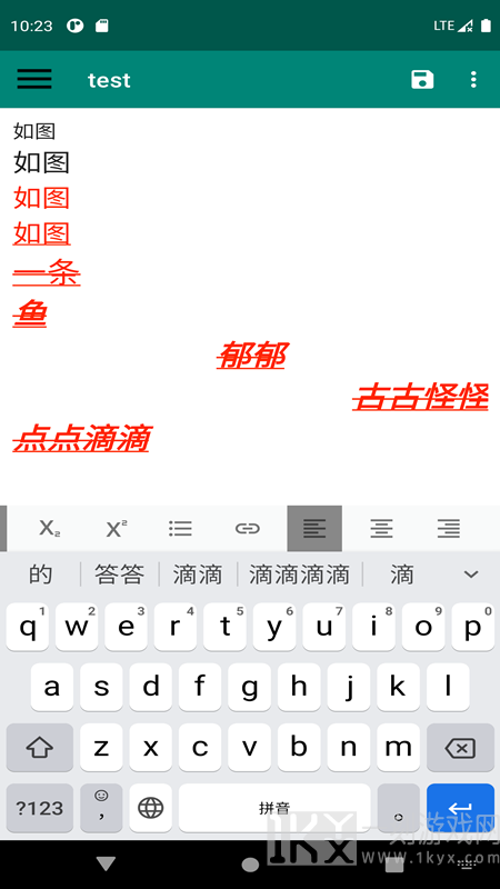 英语笔记本