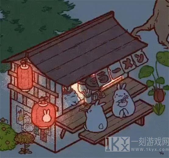 兔兔后院