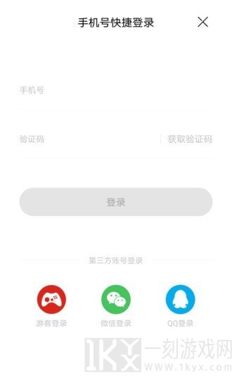 食蜂书苑