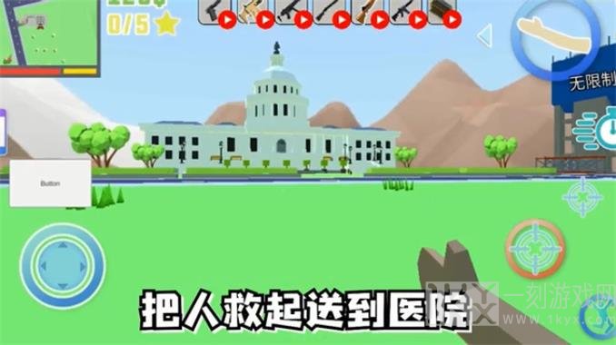 特工之英雄使命