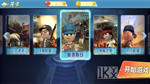 特种兵荒野吃姬
