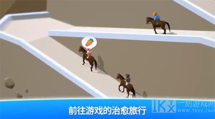 圣托里尼岛模拟器