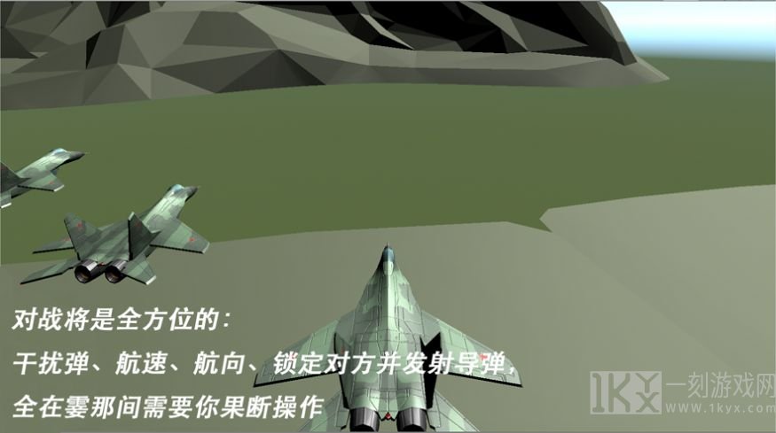 轰炸行动