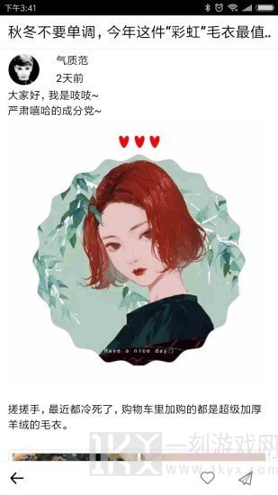 搜书快读小说