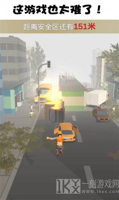 快跑少年