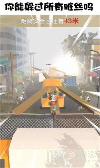 快跑少年