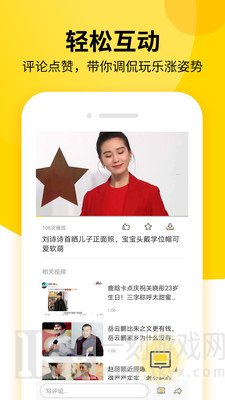 闲看视频