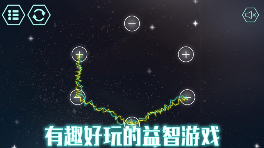 超凡交错吸引