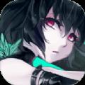 无梦少女