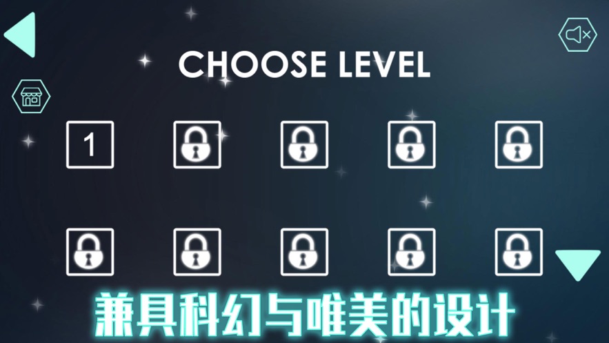 超凡交错吸引