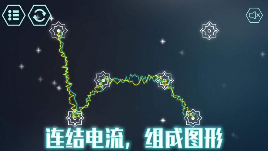 超凡交错吸引