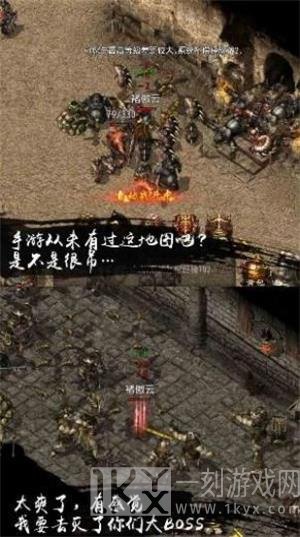 神途挂机