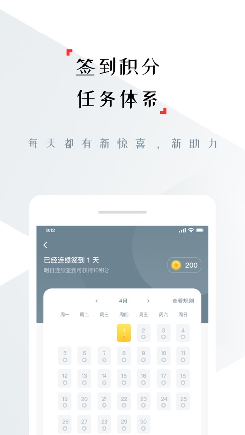 司南保