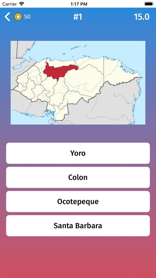 洪都拉斯地图测验