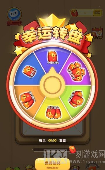 一笔成字