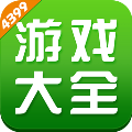 43399游戏盒