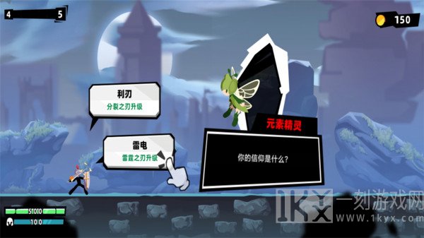 黑暗伯爵帝国