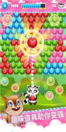 熊猫泡泡消消看